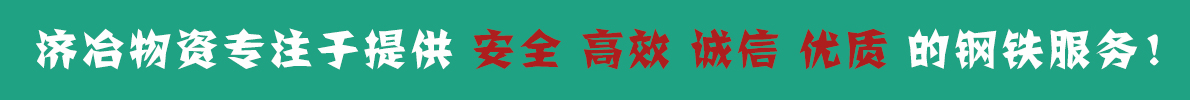 华体会体育-华体会体育(中国)官方网站公司