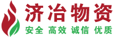 华体会体育-华体会体育(中国)官方网站价格
